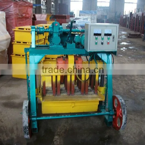 QMR4-45 Low Cost Egg Block Machine photo-2