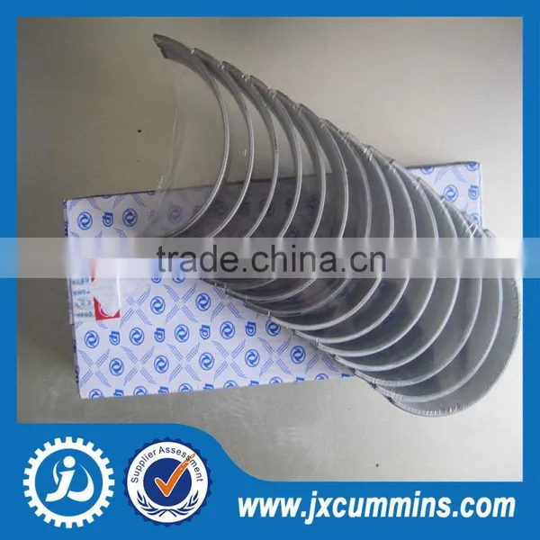 Hot sale genuine diesel engine auto parts crankshaft bearing D5010295445