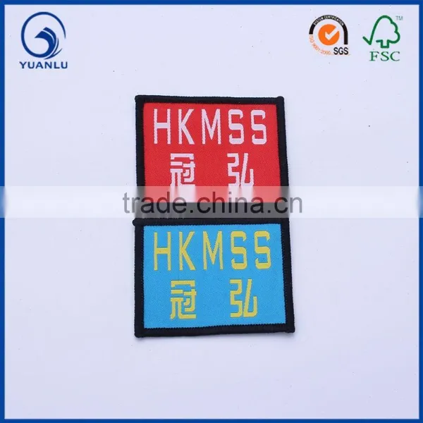 Best Selling Machine Woven Patches for Fashionable Clothing