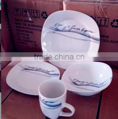Elegance Fine Porcelain Dinner Set ,Square 16pcs Dinner Set , Porcelain Square 16pcs Dinner Set photo-2