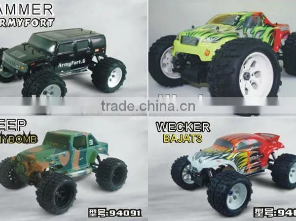 !brushed Esc rc Truck rc Truck Toy