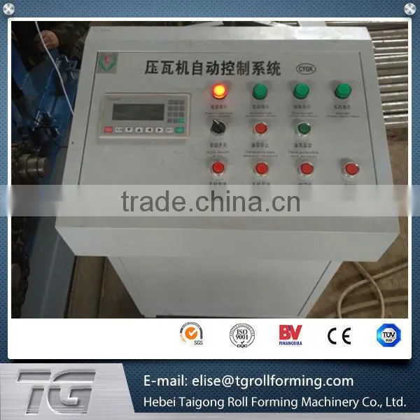 2016 High Quality Door Frame Forming Machine Made in China photo-6