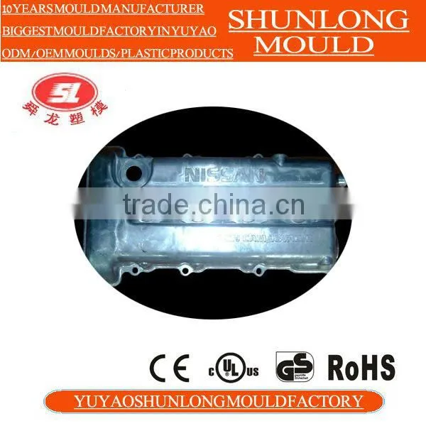 Yuyao Shunlong High Quality Aluminum Alloy Die Casting Mould Making