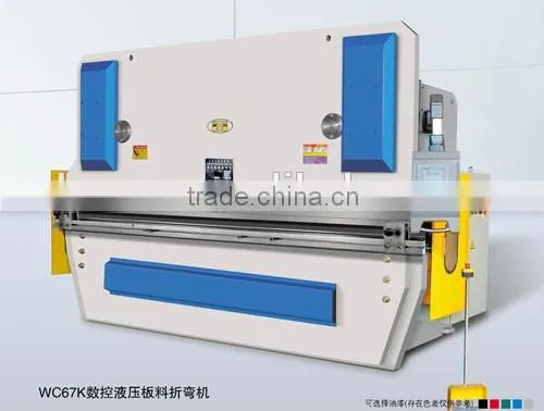 CNC Hydraulic Press Brake For Sale WC67K-30T/1600 Press Hydraulic Machine photo-5