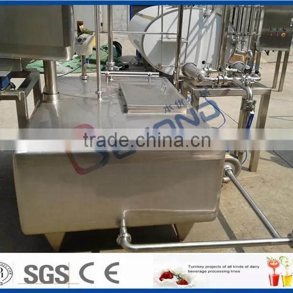Milk Collection Tank photo-2