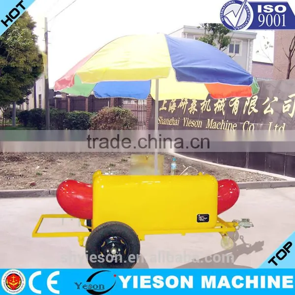 0.3 Ton Food Cart Trailer / Hot Dog Cart Churros Food Trailer With 12 Months / 2.2 m Length Mobile Food Trailer photo-4