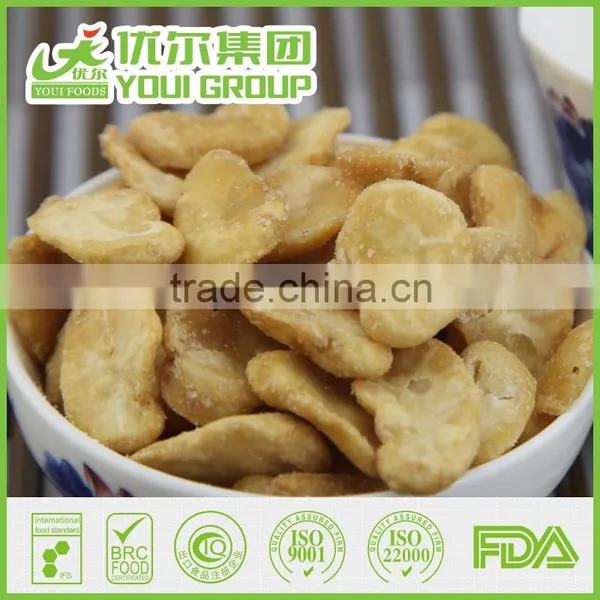 BRC OU KOSHER Certified Snacks From China Fried Salted Broad Beans photo-4