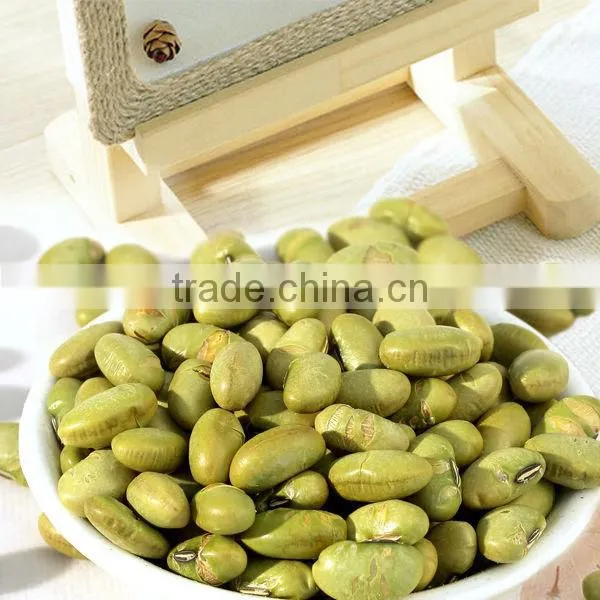 Healthy Food Roasted Edamame Salted photo-3