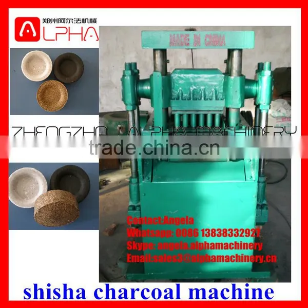 Factory Supply Charcoal Making Machine /charcoal Machine photo-2