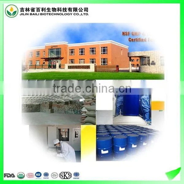 Factory Direct Sale Organic Evening Primrose Oil(EPO) Virgin photo-5