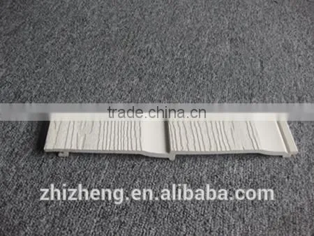Plastic Rod White U Shape Pvc Profle photo-5