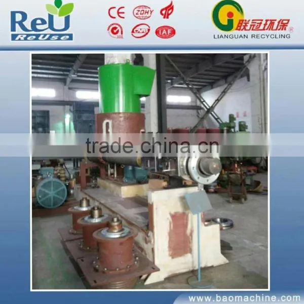 plastic pelletizing machine