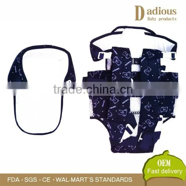 Fashion Ergonomic Babywearing Infant Baby Carrier Kids Products