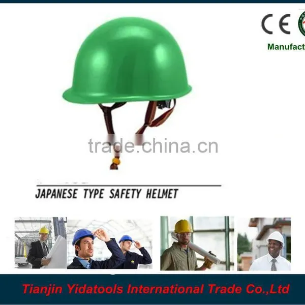 Janpanese Type Safety Helmet /hard Hat photo-4