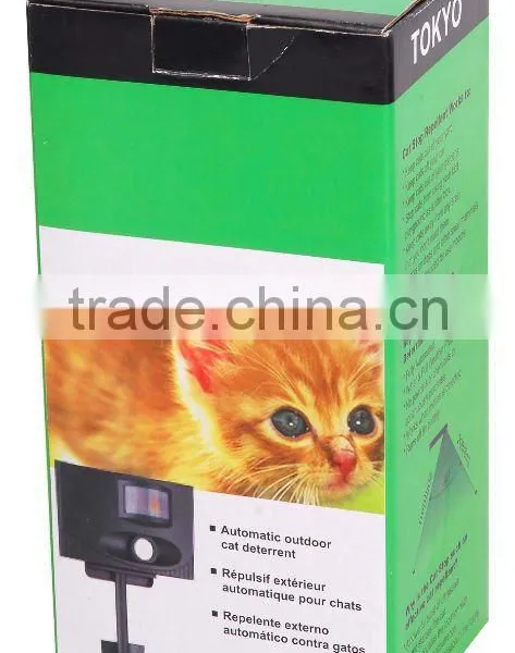 CatStop