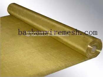 China Steel Mesh Manufacturers Brass Wire Mesh photo-4