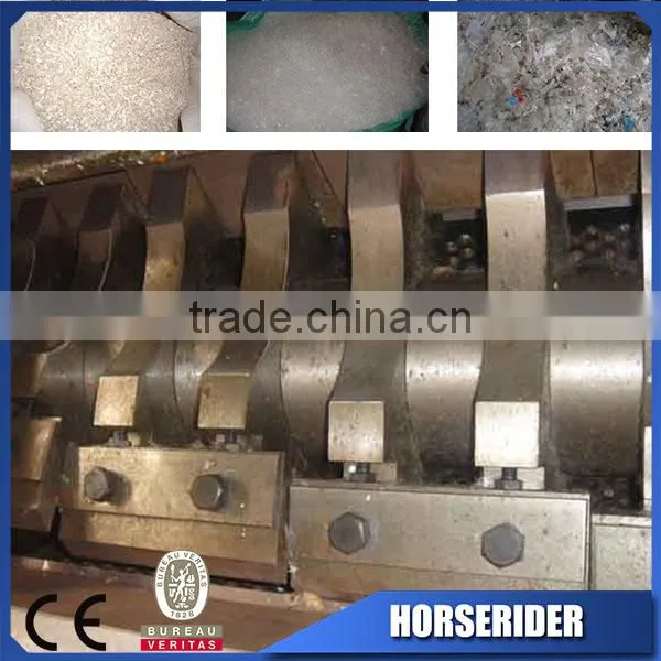 Most Popular and Low Price Pvc Pipe Crusher Supplier photo-2