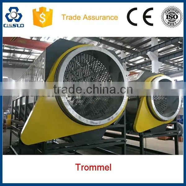 Best Technology Plastic Bottles Recycling Plant photo-3