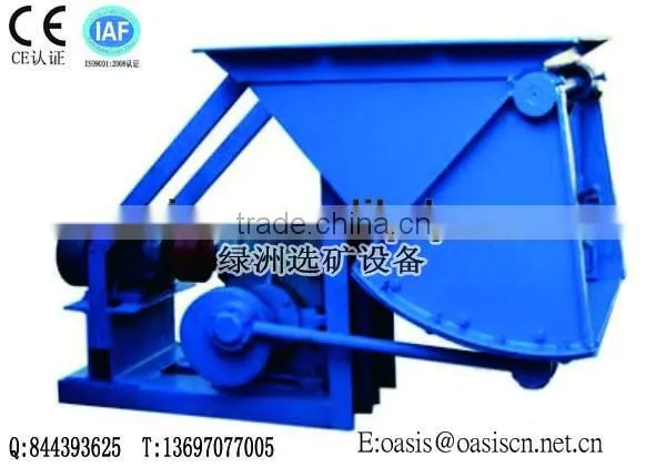 Feeder Machine/ Feeders/ Materials Feeder