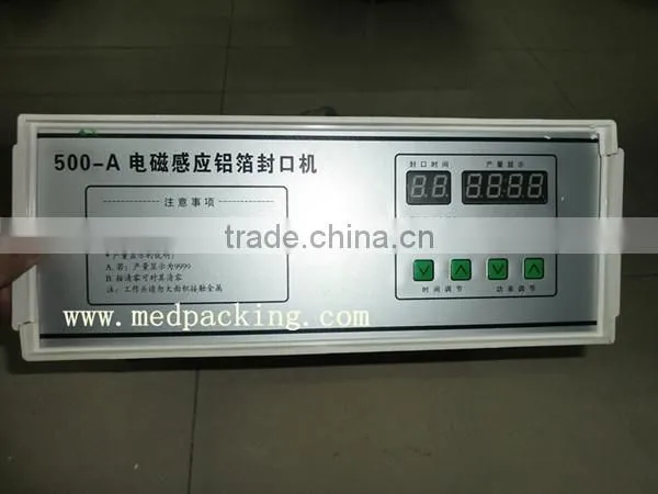 Sealing Machine For Aluminum Foil Cup photo-4