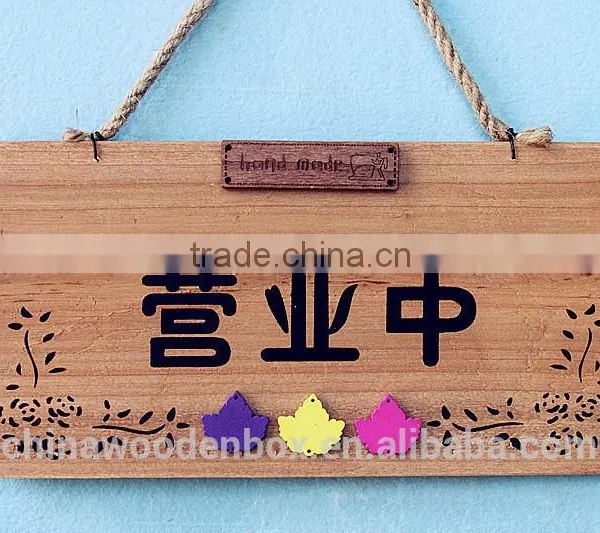 2015 Lovely Wooden Door Plates Custom Indoor Directional Signage Lovely Wooden Signage photo-2