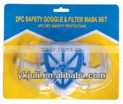 Industrial Dust Face Mask