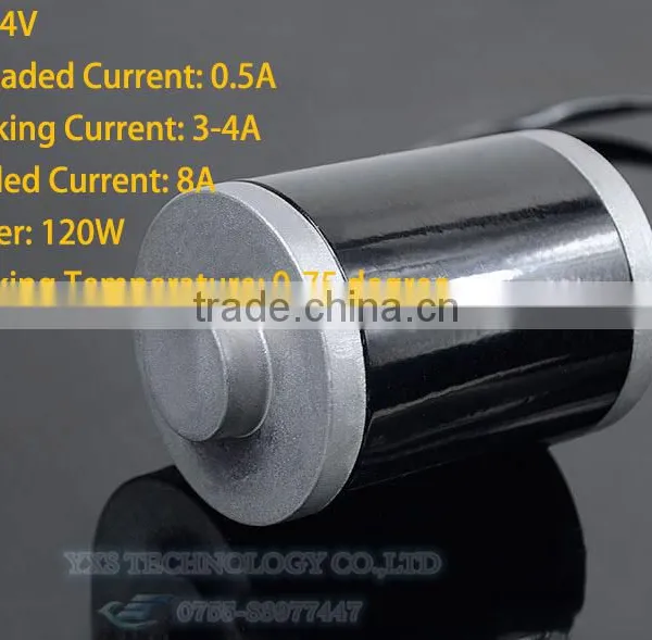 120W 24V 3500RPM High Power High Torque Two Ball Bearing DIY DC Motor With Pure Core Wire Low Noise photo-2