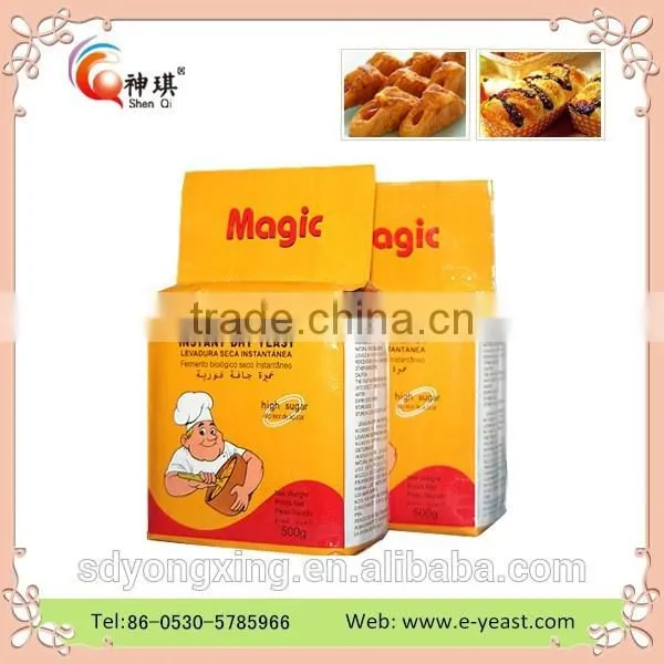 High Quality Non-aluminum Baking Powder Manufacturer photo-3