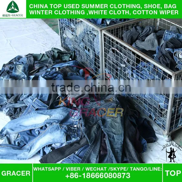 Wholesale Used Men Jean Pants Used Clothing Original Second Hand Clothes Cream uk Style photo-4