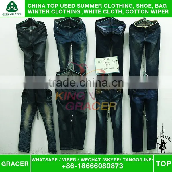 Wholesale Used Men Jean Pants Used Clothing Original Second Hand Clothes Cream uk Style photo-6