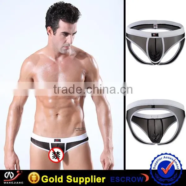 Gay Sexy Transparent Underwear Wholesale photo-3