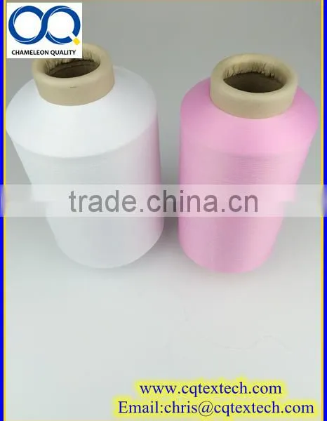 75D DTY Color Yarn photo-2