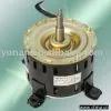 Outdoor Fan Motor