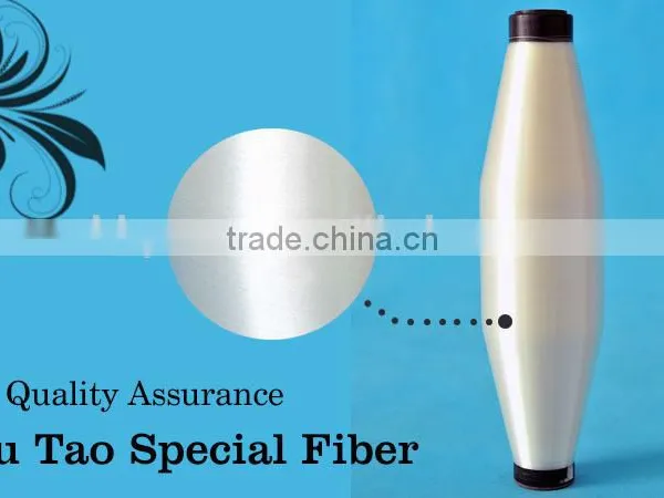 100D Low Melt Polyester Yarn photo-2