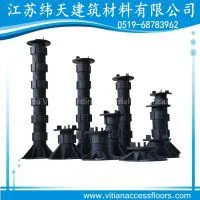 Vitian Computer Room Hpl Raised Flooring/adjustable Raised Floor Pedestals photo-3