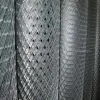 Expanded Metal Mesh Sheet photo-2