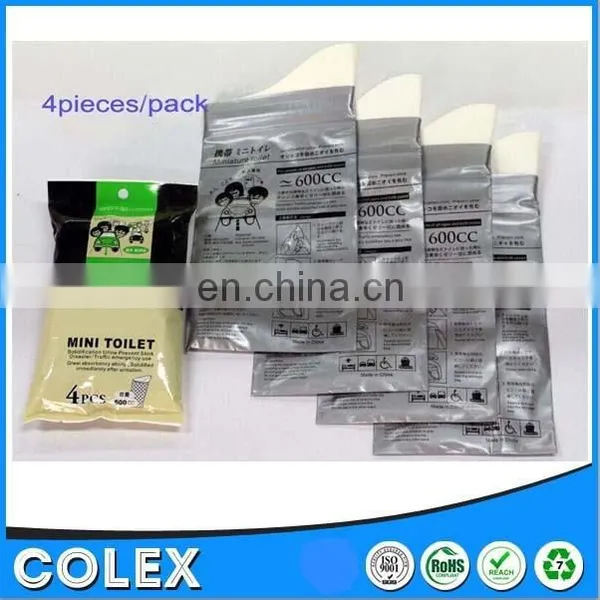 2015 New Design Portable Portable Chemical Toilet photo-6