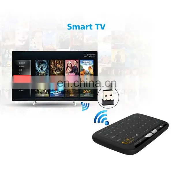 Game Keyboard for Free,H18 2.4GHz Mini Wireless Air Mouse QWERTY Keyboard With Touchpad / Vibration for PC, TV photo-6