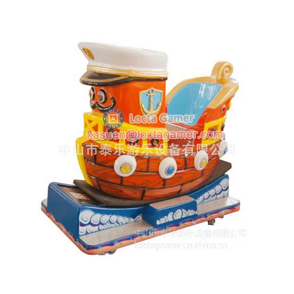 Zhongshan Amusement Park Equipment Kiddie Rides for Kids, Adventure, Coin Operated, Swing Game Machine, Rocking Car photo-2