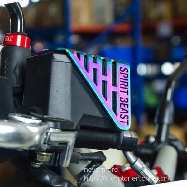 Spirit Beast Motorcycle Modified Upper Pump Cover Cool Styling for Huanglong 300, Huanglong 600, Jin Pe L4 photo-4