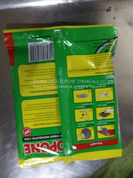 Mosquito Coil Making Raw Material photo-4