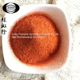 Paprika