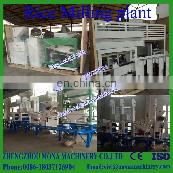 Hot Selling All in One Set 20t Rice Mill Price/ Large Capacity Satake Rice Milling Machine photo-4