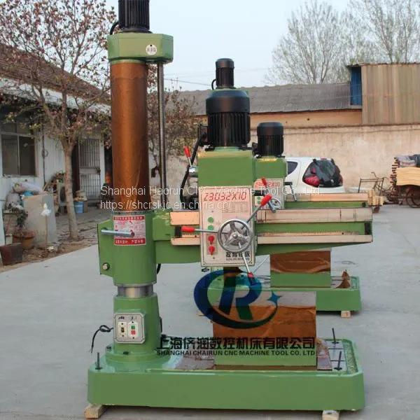 Z3032 Radial Drilling Machine photo-2