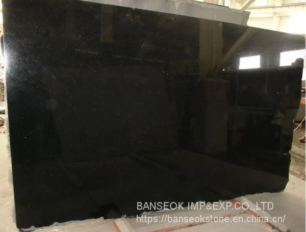 Shanxi Black Granite photo-3