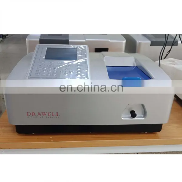 Split Double Beam UV Vis Spectrophotometer Price photo-2