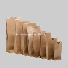 Brown Paper Bags, for Filling With Surprises and Creating an Advent Calendar, Dimensions of Each Bag- Large Strong Paper Bags, With Bottom, Small Gift Wrap photo-4