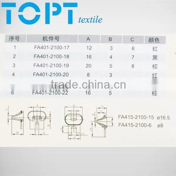 Middle Assembler/rear Assembler for Flyer Frame Machinery photo-2