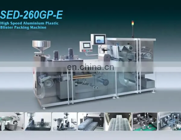 SED-260GP-E High Speed Tablet Blister Packing Sealing Machine photo-3