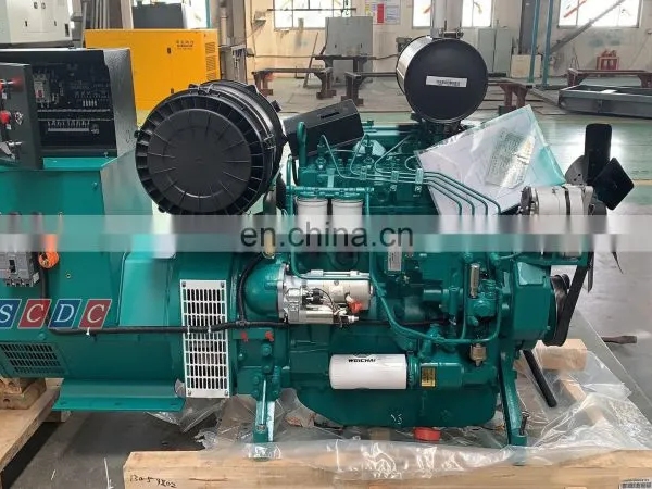 Water Cooled 4 Cylinders WEICHAI WP4 WP4D108E200 220V 50Hz 100kw Generator Set photo-4